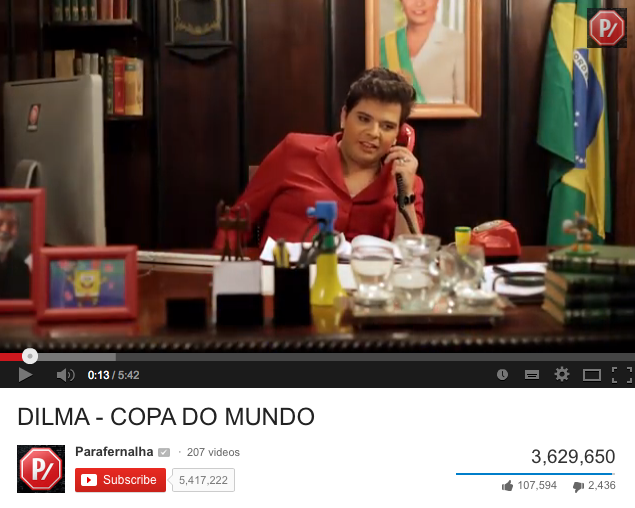 Dilma - Gustavo Mendes